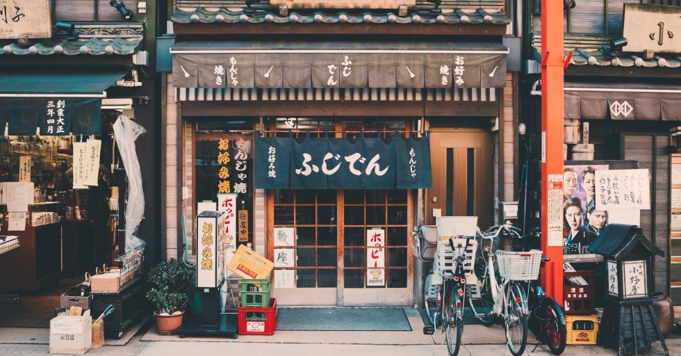 road-street-town-restaurant-city-downtown-186209-pxhere.com