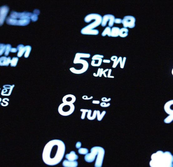 avstarnews phone number